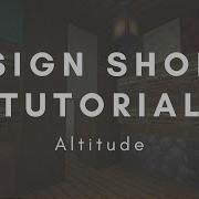 Sign Shop Tutorial Altitude