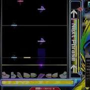 8 05 GITADORA AREA 51 DRUM EXTREME Drum Sound