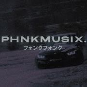 Jaymes Young Infinity PHNK REMIX Chill Phonk