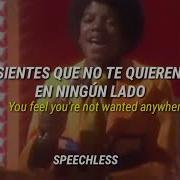Michael Jackson Ben Sub Español