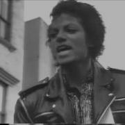 Michael Jackson Rock With You Extended Version Music
