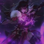 Nightcore Electric Lyrics