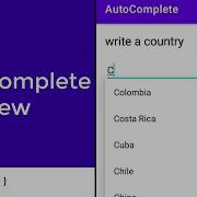 AutoCompleteTextView Android Studio
