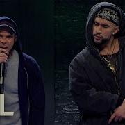 Rap Battle SNL