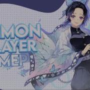 Kosumo Demon Slayer MEP