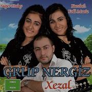 Grani