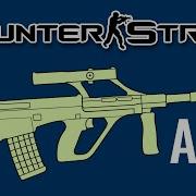 Steyr AUG Counter Strike Evolution
