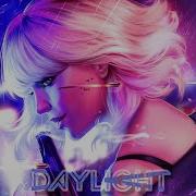 GMV RIELL DAYLIGHT