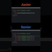 Junior Vs Senior Developer Programming Html Css Webdevelopment Html5 Coding