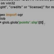 Week 5 3 Python Scripting To Get Distance Between Features