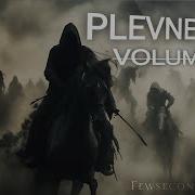 Plevne Marsi Volume 2 Rise Of Ottoman Empires Slowed And Reverb