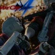 Devil May Cry 4 The Time Has Come
