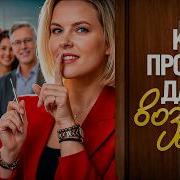 Вы НЕ умеете продавать 3 секрета продаж в 2026 году