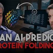 How AI Is Cracking The Code Of Protein Folding