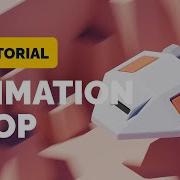 Урок по анимации космического корабля в Blender 3 0 Полигональная взлетно посадочная полоса