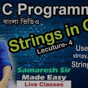 Strings In C Lecture 04 UserDefined Functions Strcpy Strcmp Strrev C Programming Bengali