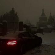 Xcho Путь