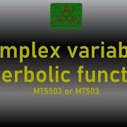 Complex Variables Hyperbolic Functions B Sc Mathematics