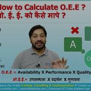 How To Calculate OEE Overall Equipment Effectiveness In Excel Sheet OEE Excel Formulas