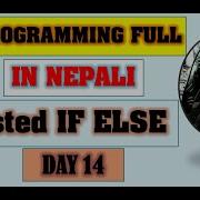 Nested IF ELSE In C Nested If Else Example In C Day 14 Make Easy