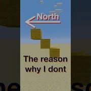 Why Map Art Is Staircased