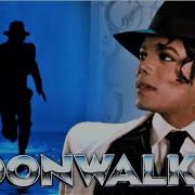 Michael Jackson Moonwalker 1988 Al Capone 6 10