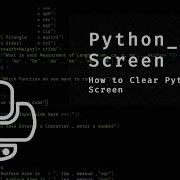 Clear The Python Console Full IDLE Python Tutorial