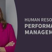 HR Tutorial Performance Management System