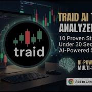 Traid Multi Strategy Trading Graph Analyzer Chrome Extension