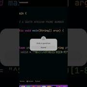 RegeX Pattern To Validate South African Phone Numbers Java Coding