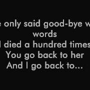 Back To Black AMY WINEHOUSE Lyrics