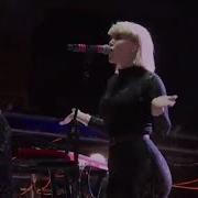 Tongue Tied Grouplove Live At Red Rocks