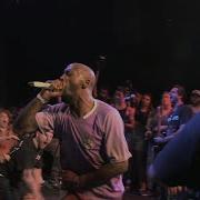 Hate5six Jesus Piece July 29 2018