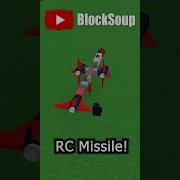 Explosive RC MISSILE Tutorial Roblox Build A Boat For Treasure