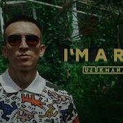 Ulukmanapo I M A Real Official Video