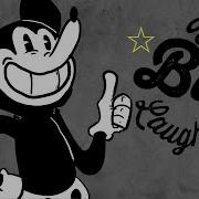 The Big Laugh Animation