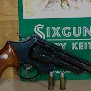 The 44 S Of Elmer Keith