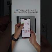 CREATE Your Dream 3D Project In Just Minutes