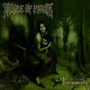 02 Cradle Of Filth Dirge Inferno