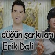 Murat Kurşun Erik Dalı L Koreli Dinleyen Jangstar