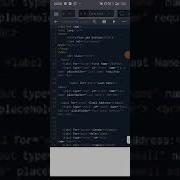 Lesson 7 In CSS How To Style Input In CSS