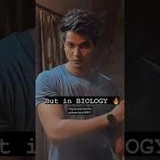 PCB STUDENT CONDITION Pcb Physics Chemistry Biology Students Shorts Trending