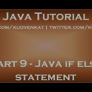 Java If Else Statement