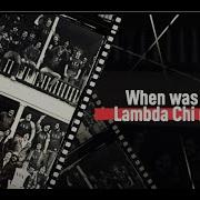 Become A Lambda Chi Volunteer Today