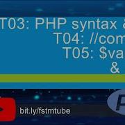 T03 T04 T05 Echo Comment Variables Concatenation In PHP