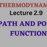 Path And Point Function