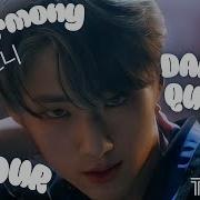 P1Harmony 피원하모니 DANCING QUEEN 1 HOUR EDIT LONG LOOP VERSION P1Harmony KPOP 1HOUR LOOP