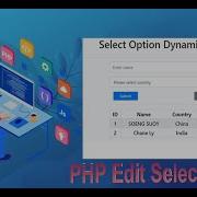 Edit Select Option Dynamic Using PHP Mysql