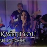 ROCK WITH YOU MICHAEL JACKSON LIVECover Gigi De Lana The Gigi Vibes Vivi Vibes