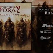 Heathen Foray Bifrost